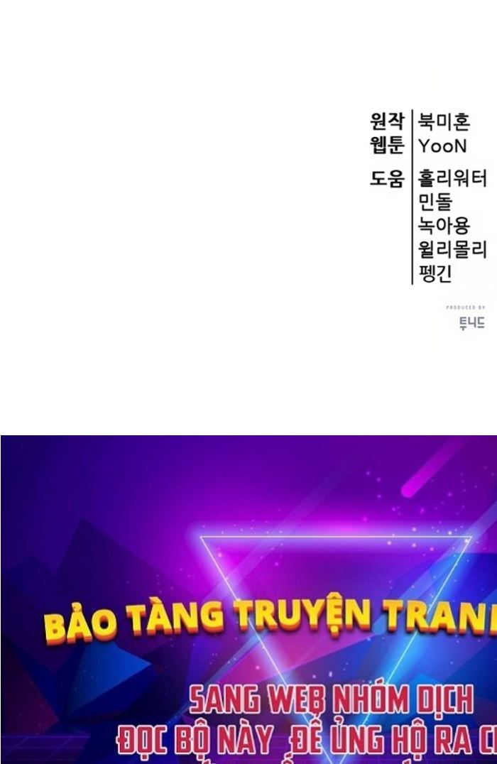 Tam Vương Truyền Nhân - Page 206