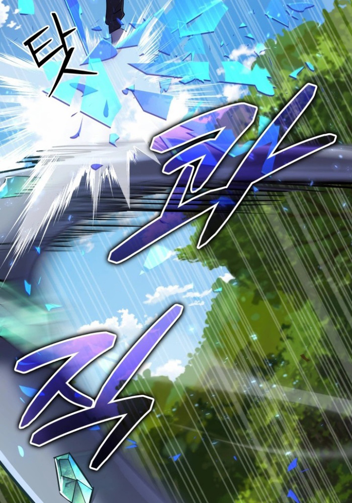 Đại Pháp Sư Thần Thoại Tái Lâm - Page 40