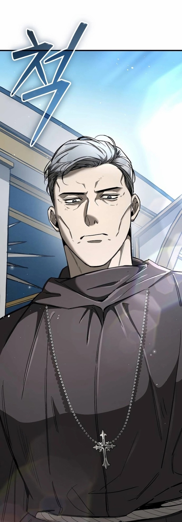 Kẻ Điên Và Đội Trưởng Cảnh Vệ - Page 24