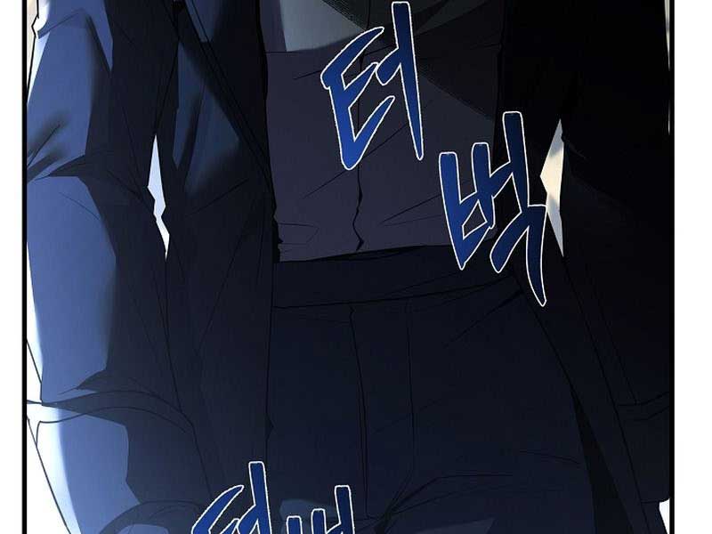 Sự Trở Lại Của Vị Hiệp Sĩ Dùng Thương - Page 331