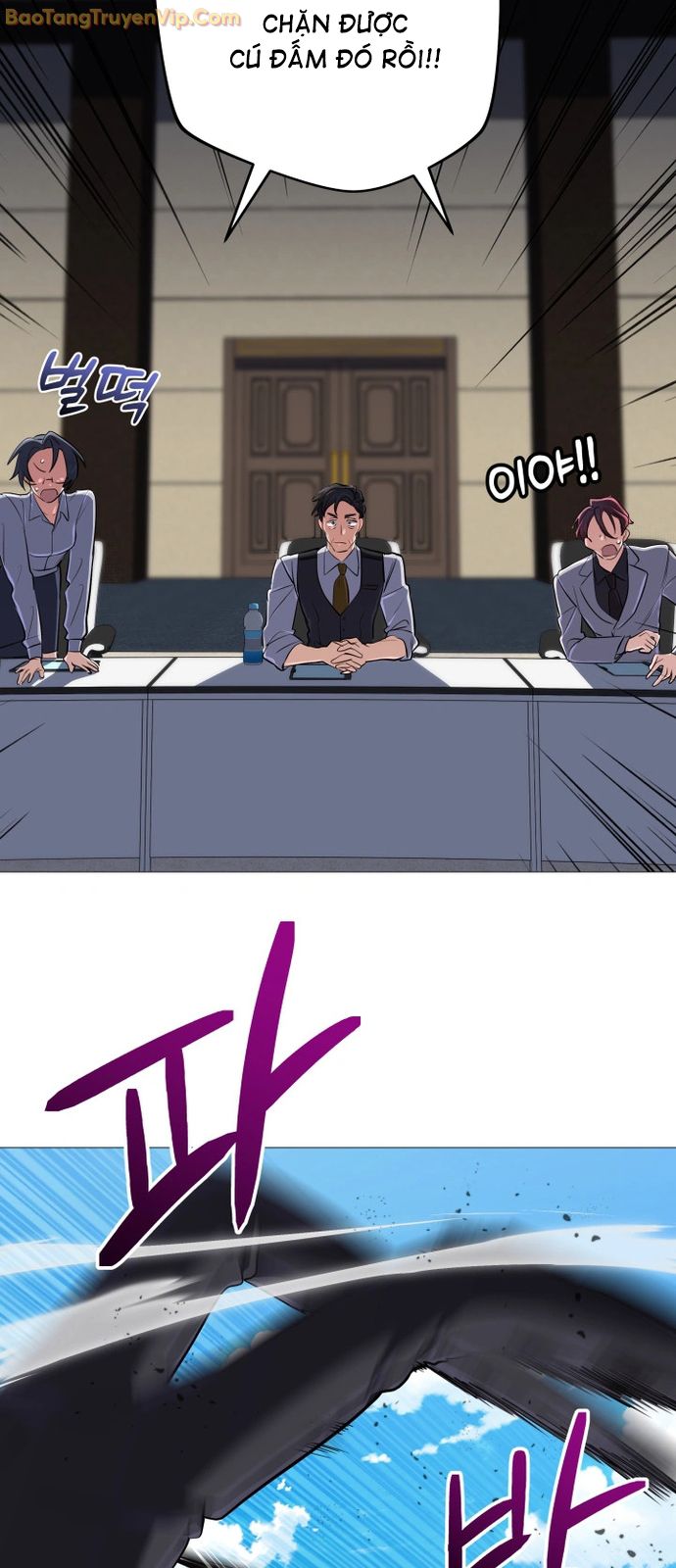 Đại Pháp Sư Thần Thoại Tái Lâm - Page 45