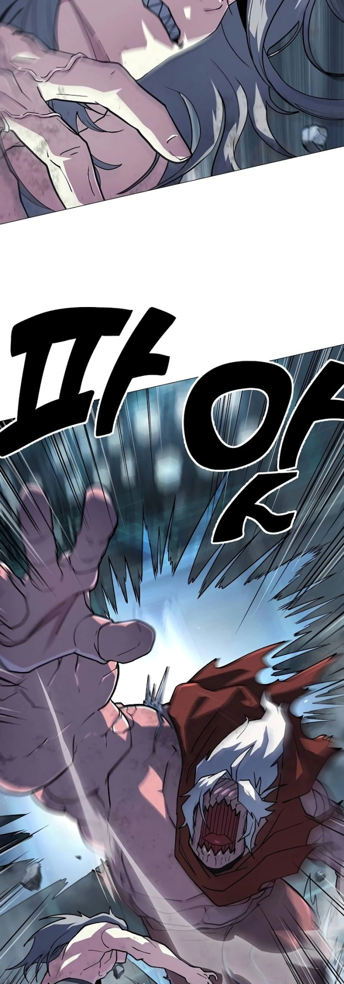 Đỉnh Phong Chi Tinh - Page 24