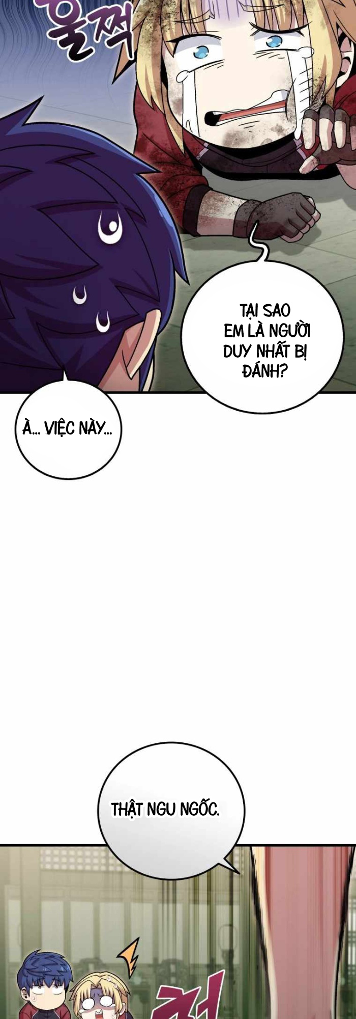 Vô tình ghi danh - Page 35