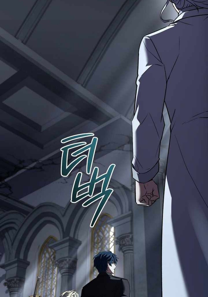 Sự Trở Lại Của Vị Hiệp Sĩ Dùng Thương - Page 131