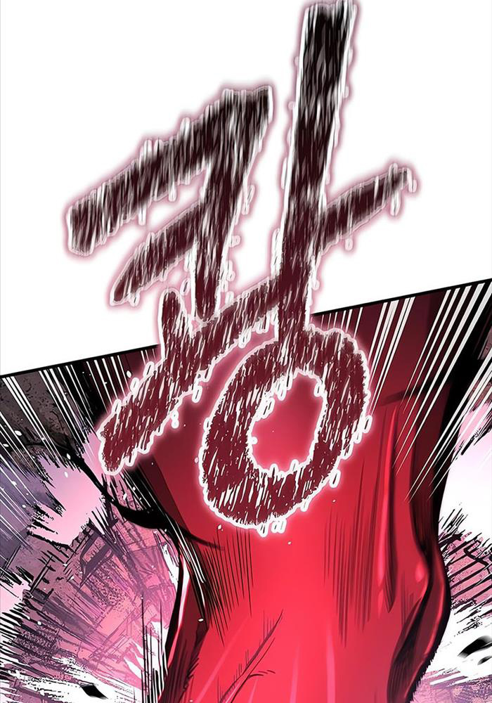 Kẻ Điên Và Đội Trưởng Cảnh Vệ - Page 8