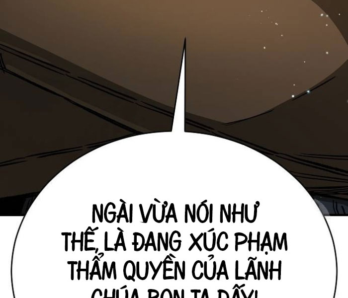 Kẻ Điên Và Đội Trưởng Cảnh Vệ - Page 68