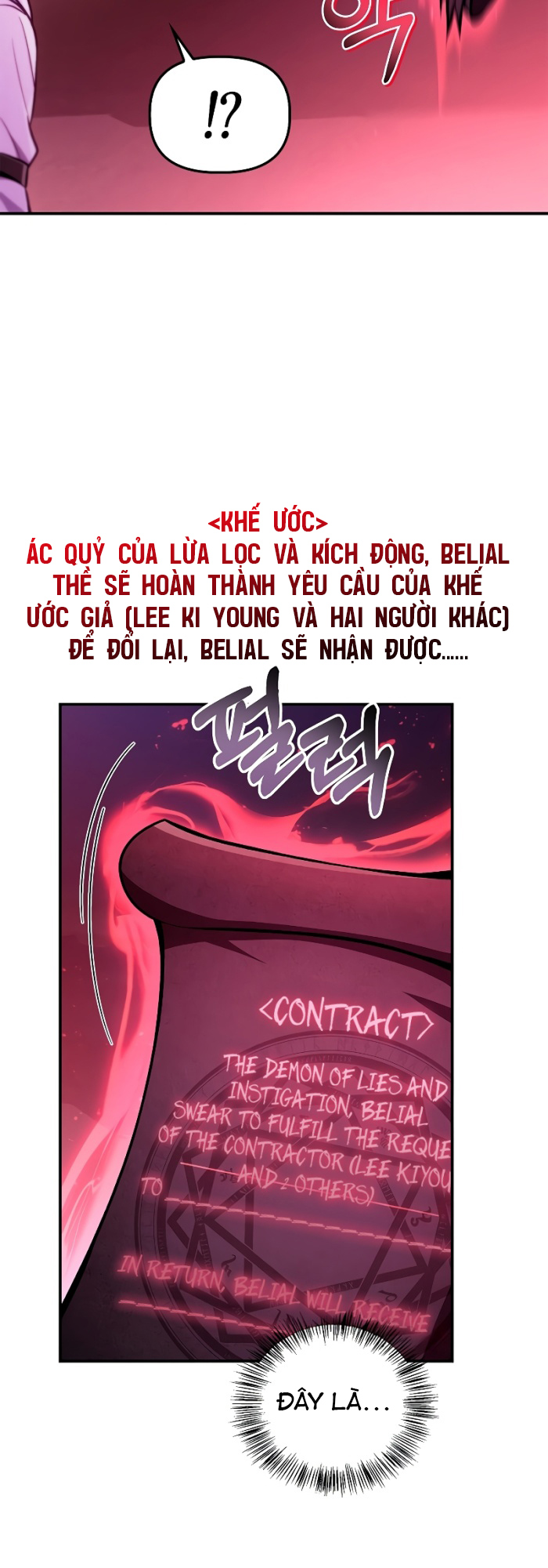Xuyên Không Trở Thành Hồi Quy Giả - Page 27
