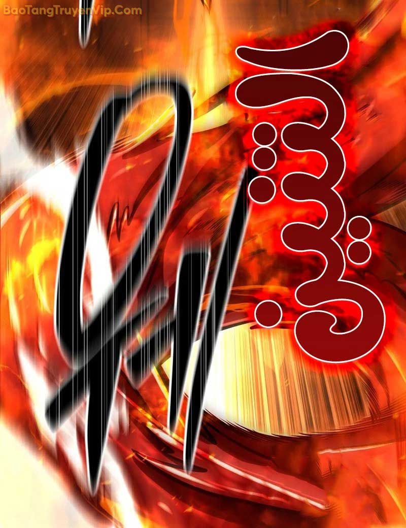 Tam Vương Truyền Nhân - Page 26