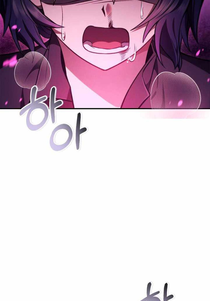 Xuyên Không Trở Thành Hồi Quy Giả - Page 80