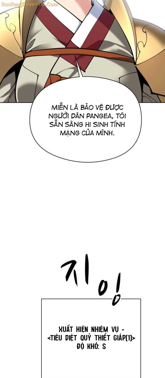 Thợ Rèn Huyền Thoại - Page 62