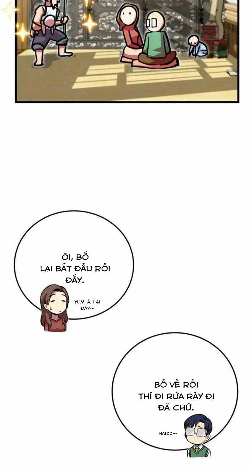 Vô tình ghi danh - Page 35