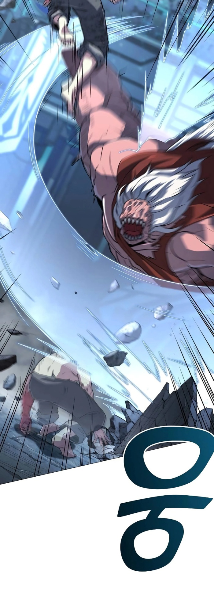 Đỉnh Phong Chi Tinh - Page 28