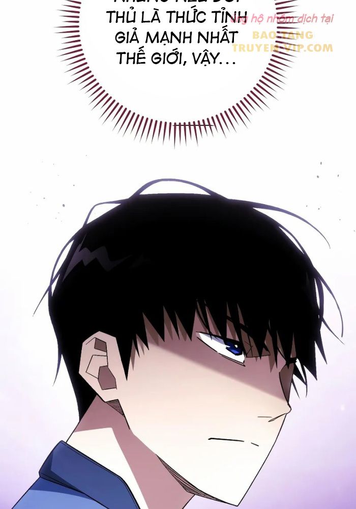 Anh Hùng Trở Lại - Page 32