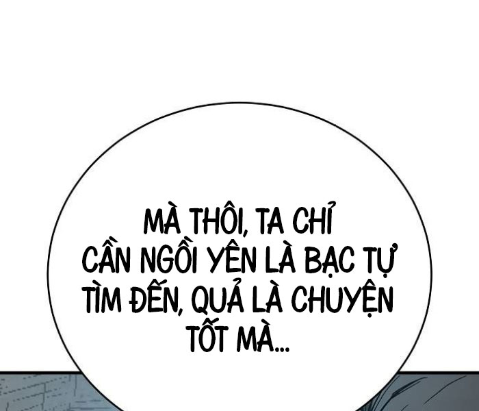 Kẻ Điên Và Đội Trưởng Cảnh Vệ - Page 34