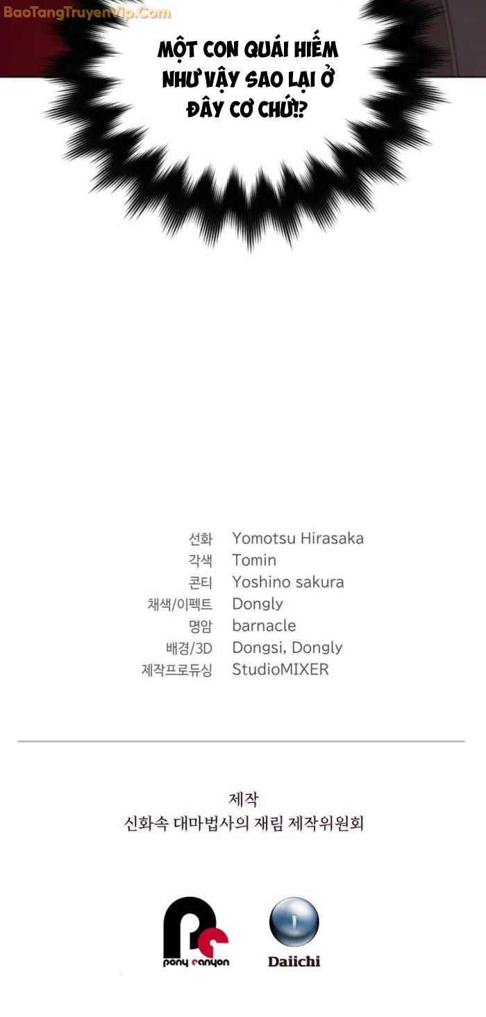 Đại Pháp Sư Thần Thoại Tái Lâm - Page 78