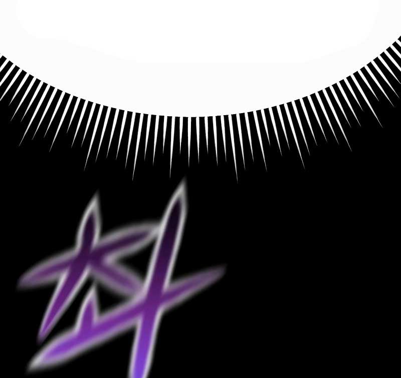 Kẻ Điên Và Đội Trưởng Cảnh Vệ - Page 158