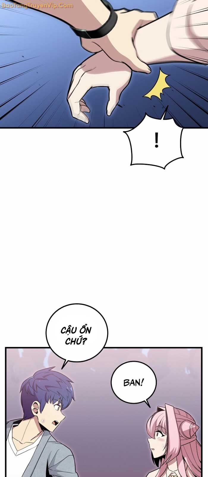 Vô tình ghi danh - Page 17