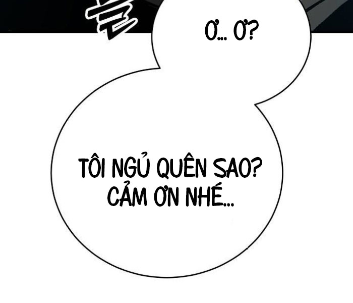 Kẻ Điên Và Đội Trưởng Cảnh Vệ - Page 12