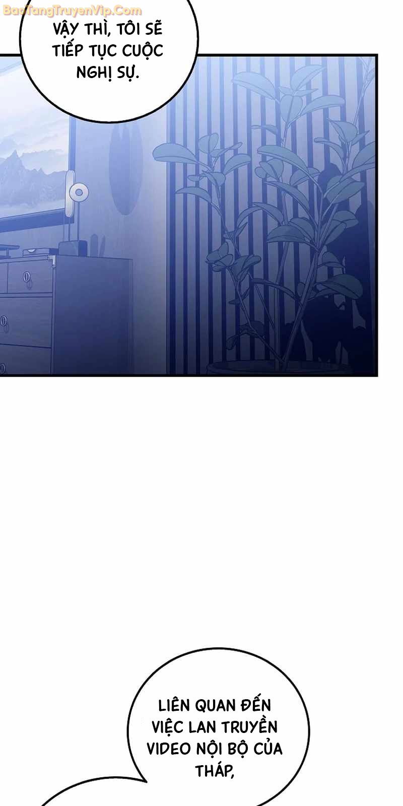 Vô tình ghi danh - Page 25