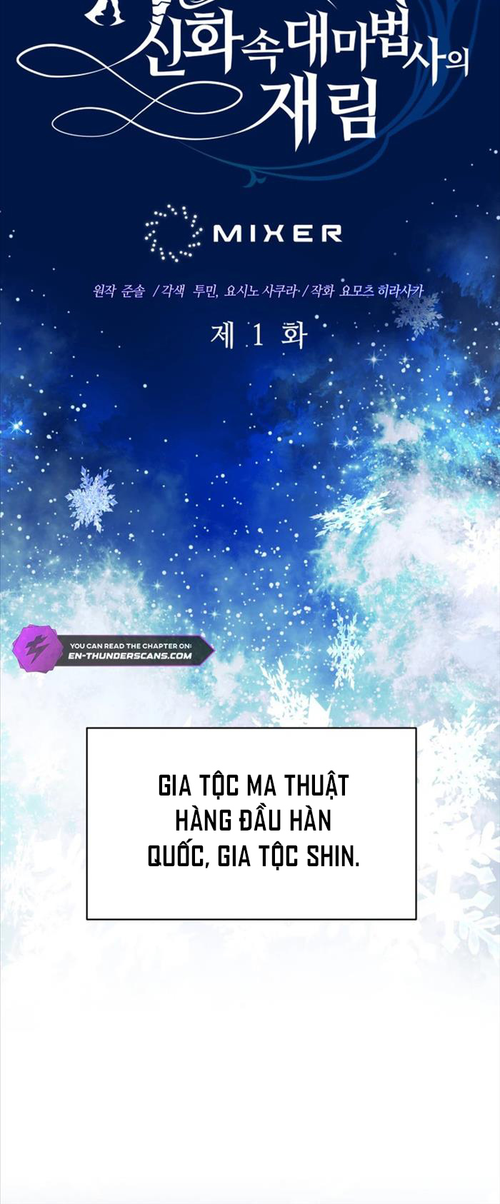 Đại Pháp Sư Thần Thoại Tái Lâm - Page 22