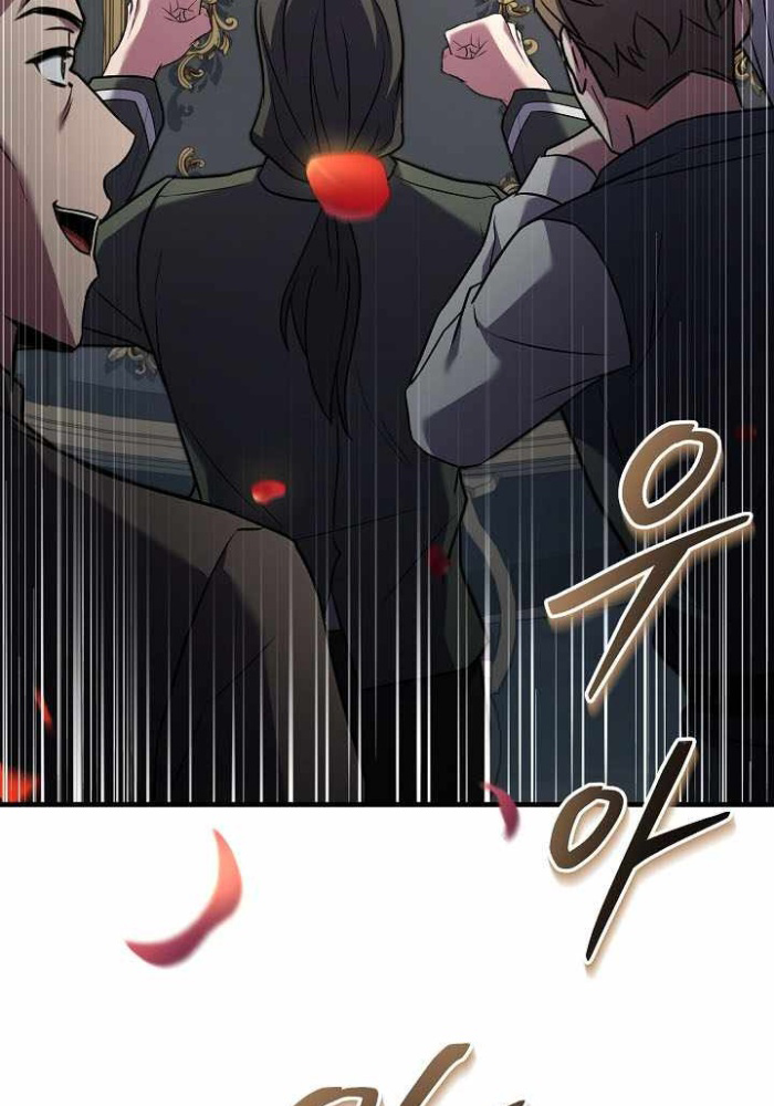 Sự Trở Lại Của Vị Hiệp Sĩ Dùng Thương - Page 81