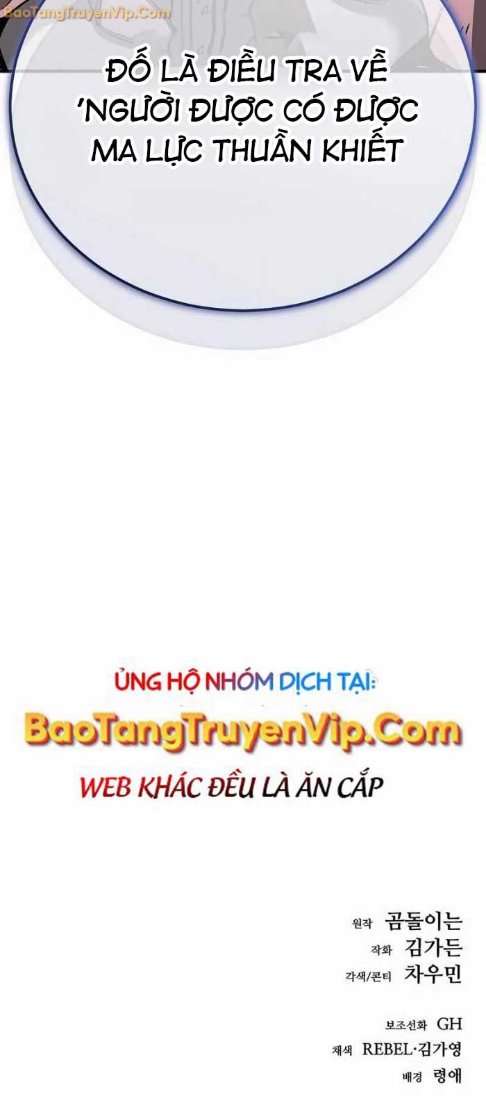 Kẻ Điên Và Đội Trưởng Cảnh Vệ - Page 119