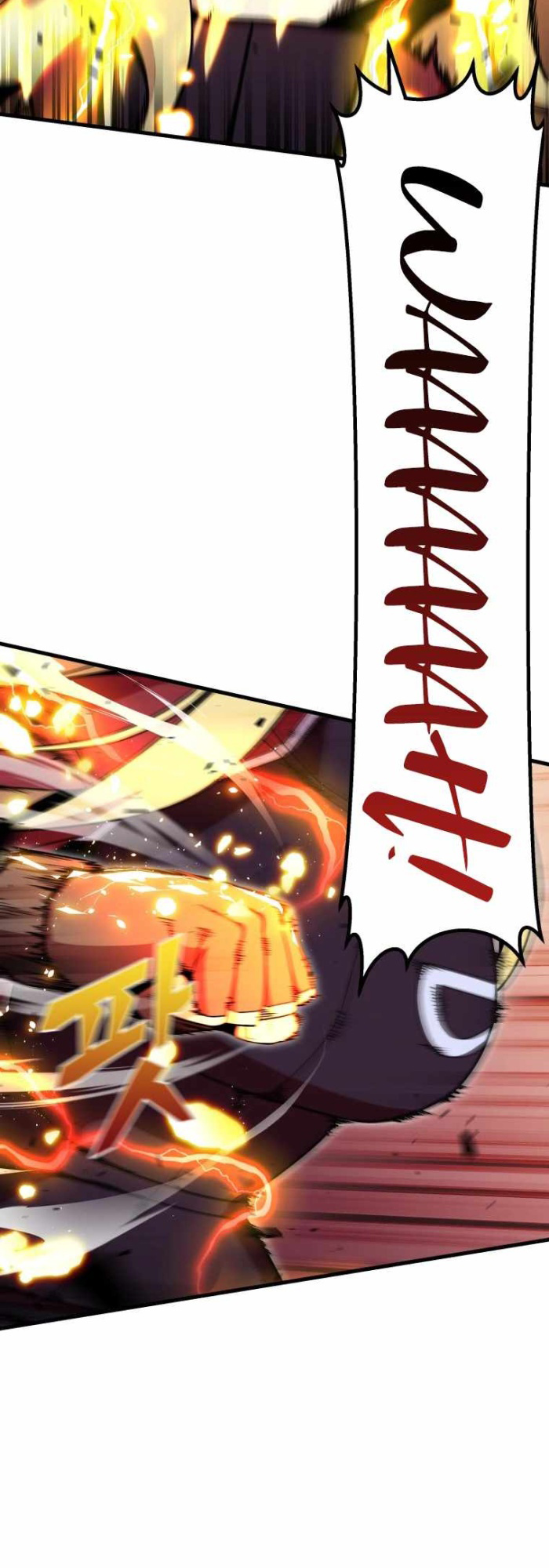 Vô tình ghi danh - Page 59