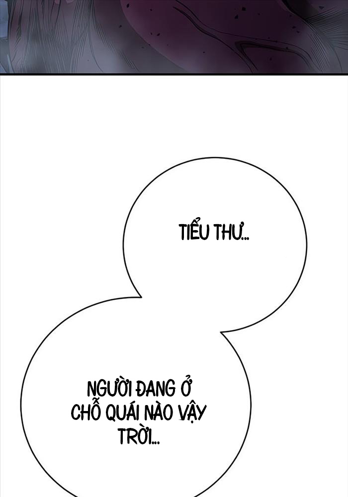 Kẻ Điên Và Đội Trưởng Cảnh Vệ - Page 51