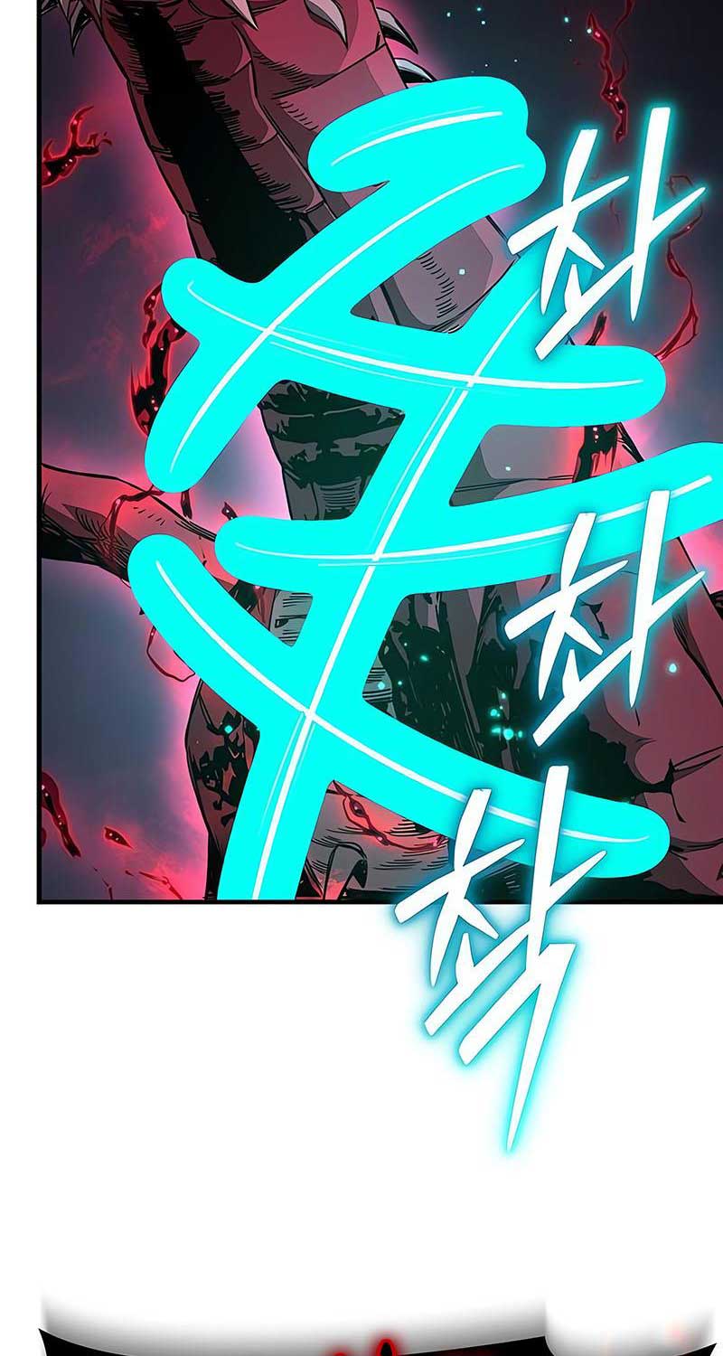 Kẻ Điên Và Đội Trưởng Cảnh Vệ - Page 84