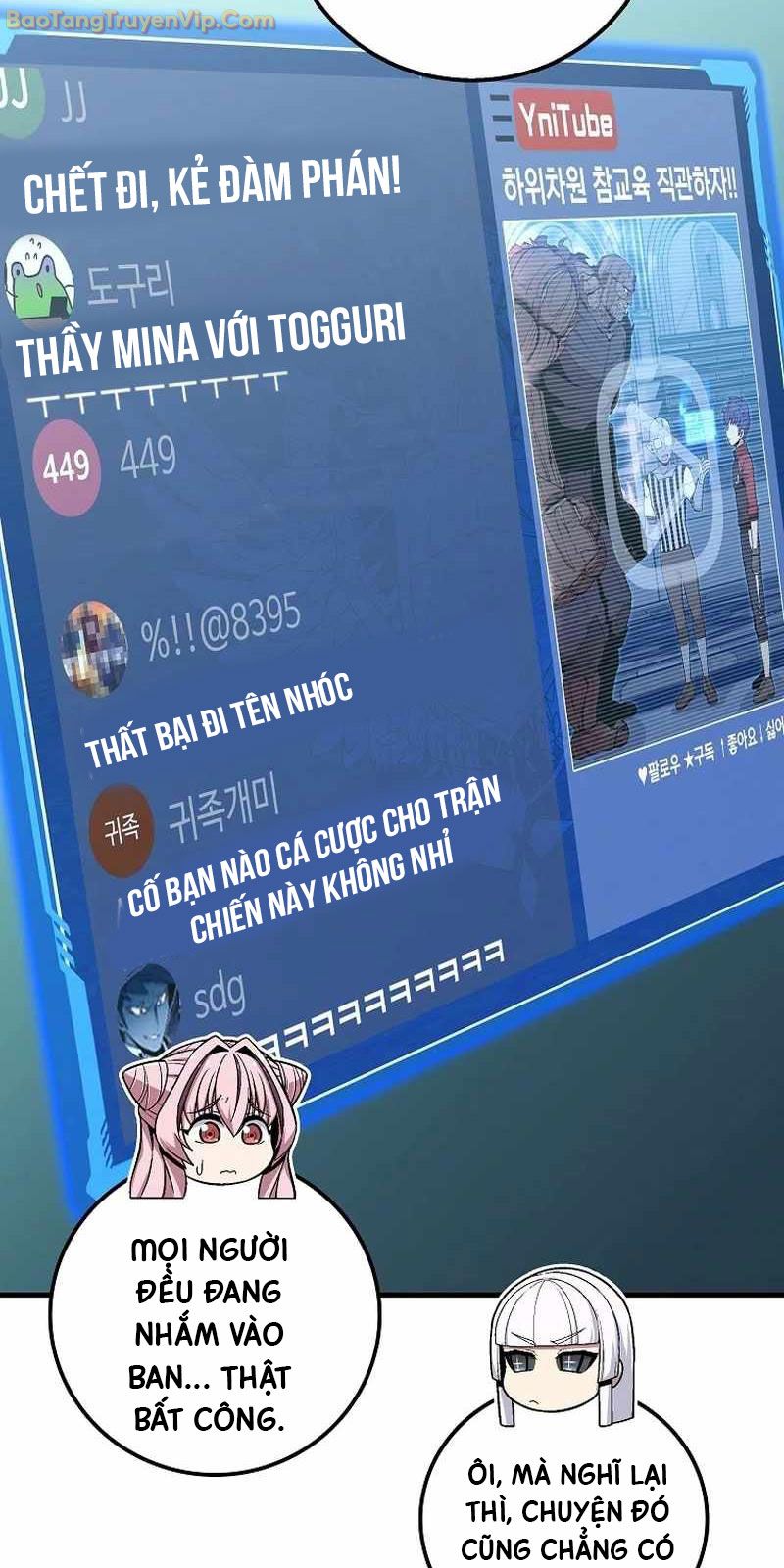 Vô tình ghi danh - Page 14