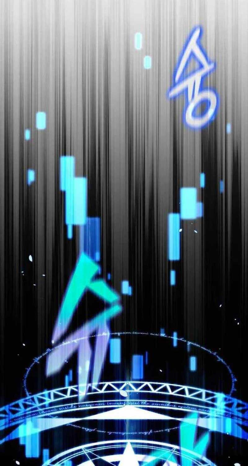 Vô tình ghi danh - Page 74