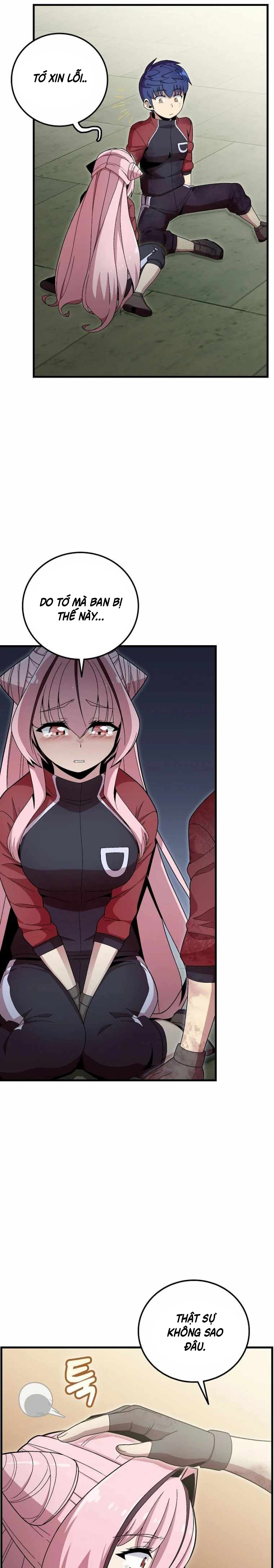 Vô tình ghi danh - Page 21