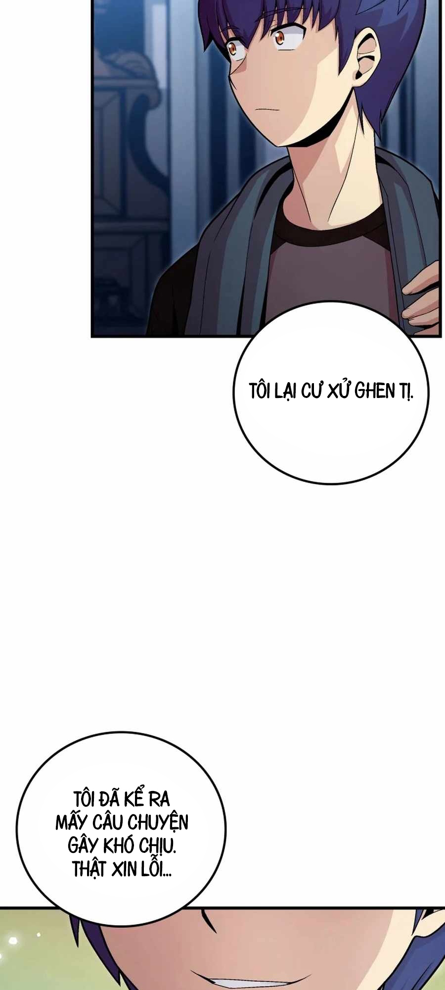 Vô tình ghi danh - Page 39