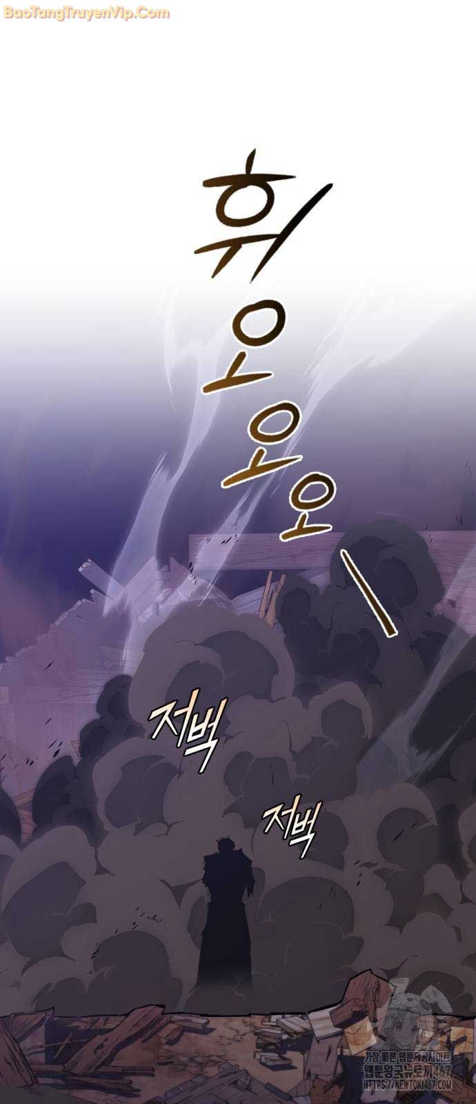 Quý Tộc Lười Biếng Trở Thành Thiên Tài - Page 52