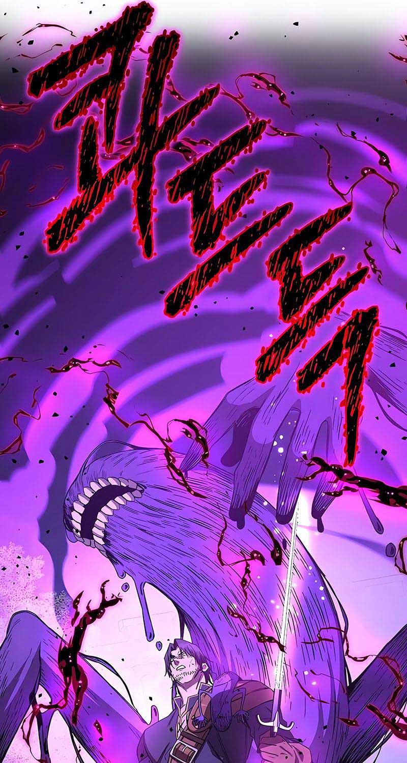 Kẻ Điên Và Đội Trưởng Cảnh Vệ - Page 13