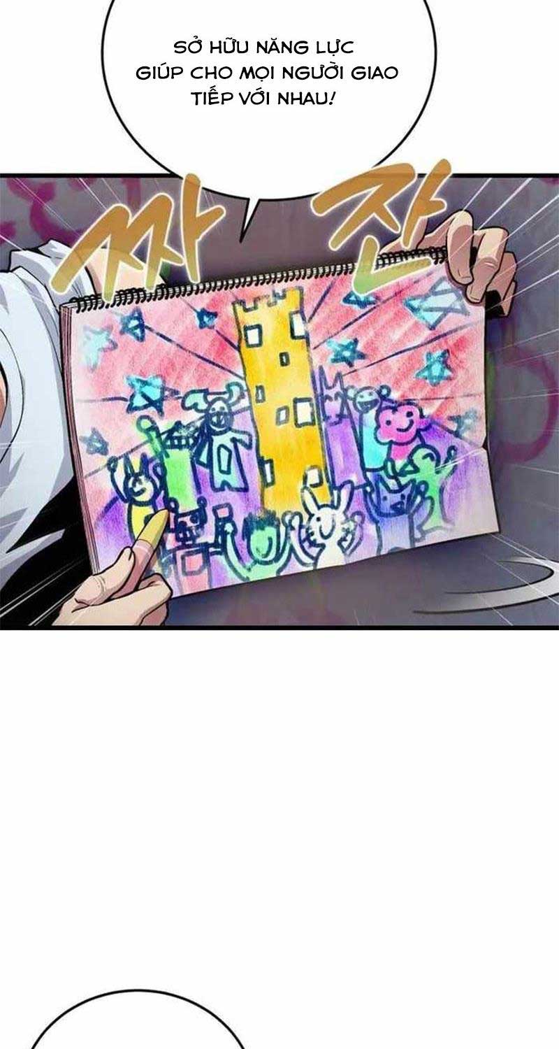 Vô tình ghi danh - Page 39