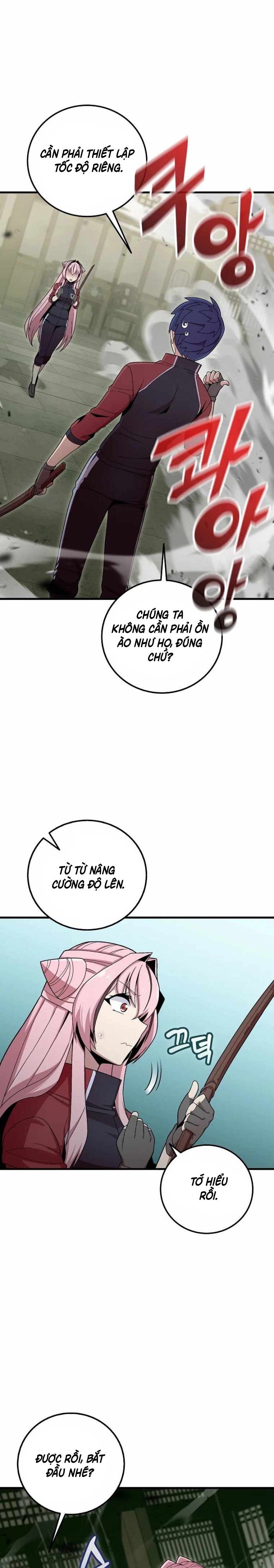 Vô tình ghi danh - Page 14