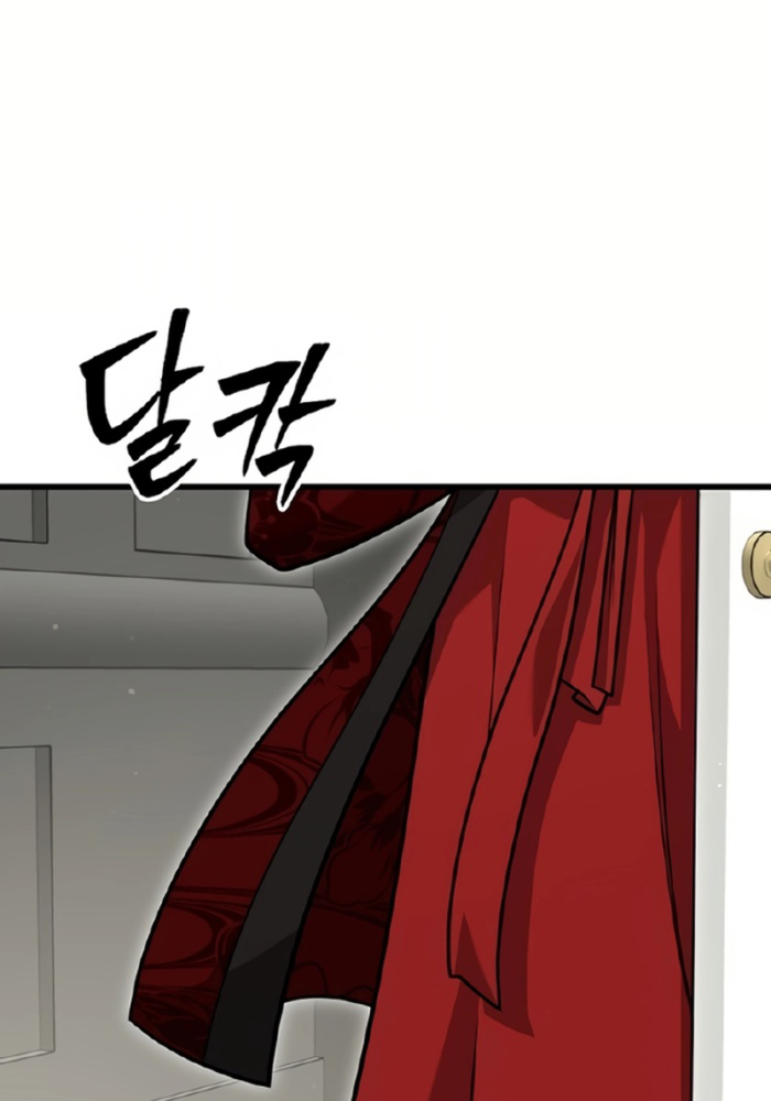 Tam Vương Truyền Nhân - Page 98