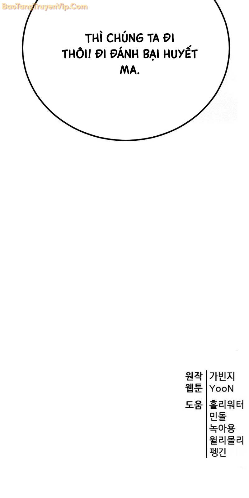 Tam Vương Truyền Nhân - Page 132