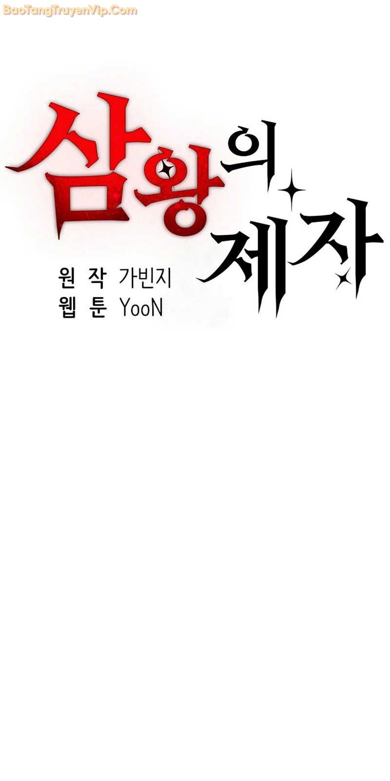 Tam Vương Truyền Nhân - Page 4