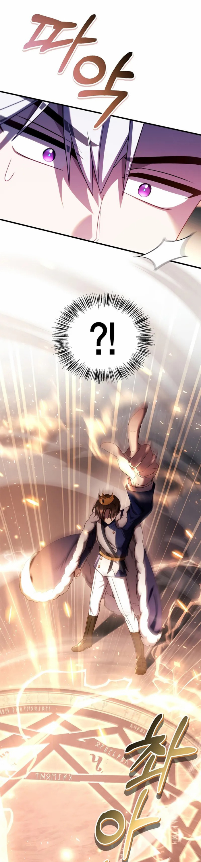 Xuyên Không Trở Thành Hồi Quy Giả - Page 38