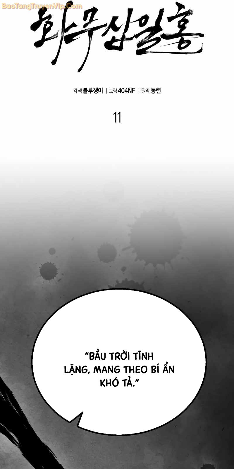 Hoa Vô Thập Nhật Công - Page 45