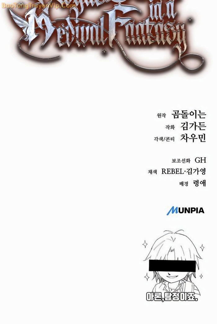 Kẻ Điên Và Đội Trưởng Cảnh Vệ - Page 116