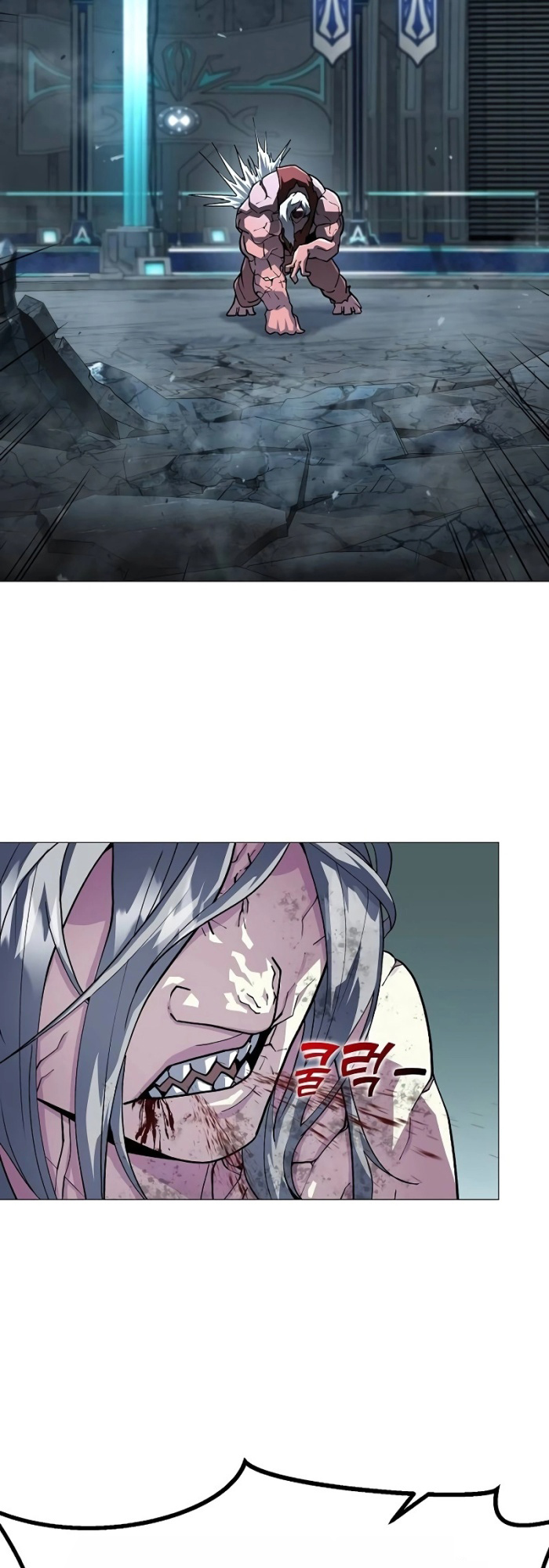 Đỉnh Phong Chi Tinh - Page 48