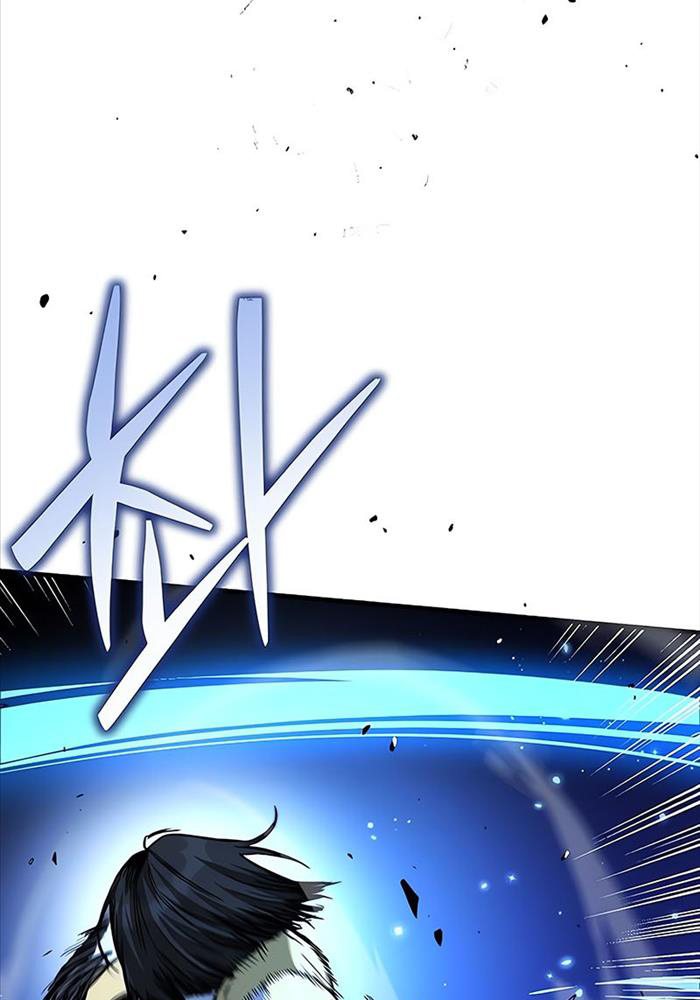 Kẻ Điên Và Đội Trưởng Cảnh Vệ - Page 23