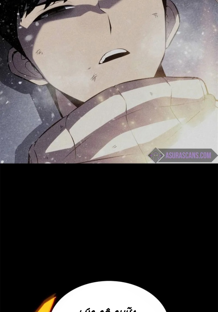 Người Chơi Mới Solo Cấp Cao Nhất - Page 78