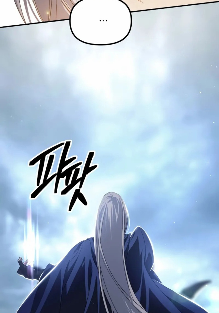 Thợ Săn Tự Sát Cấp SSS - Page 32