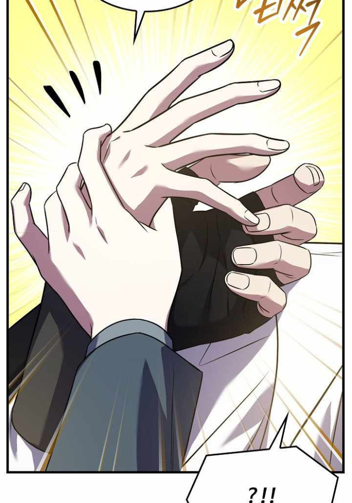 Sự Trở Lại Của Vị Hiệp Sĩ Dùng Thương - Page 41