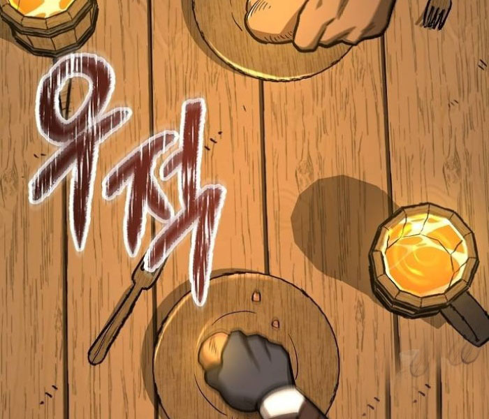 Kẻ Điên Và Đội Trưởng Cảnh Vệ - Page 223