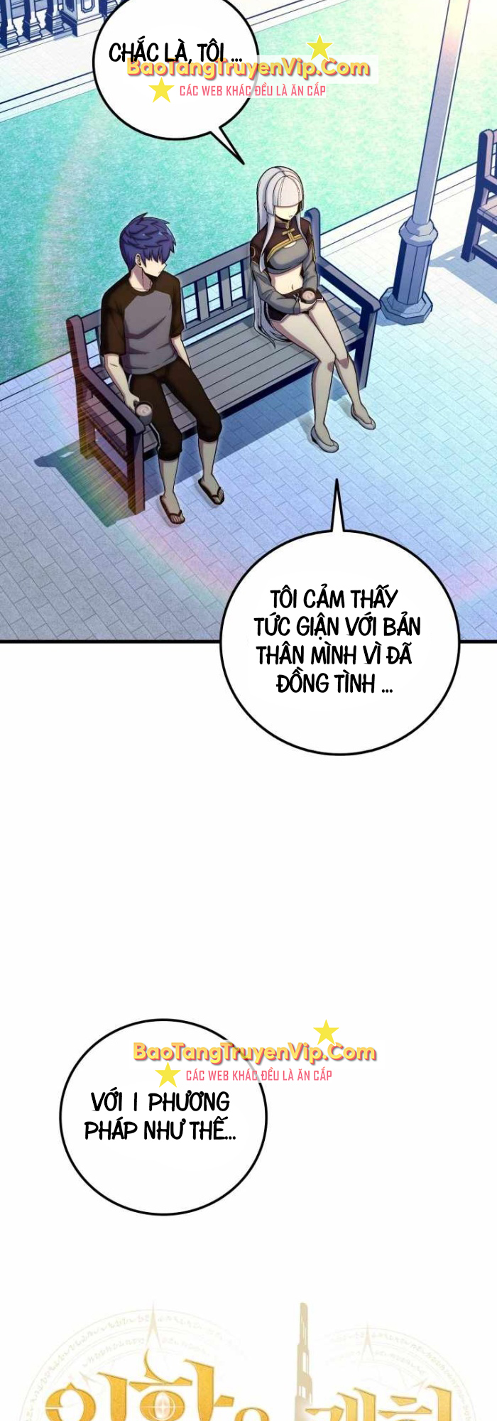 Vô tình ghi danh - Page 9